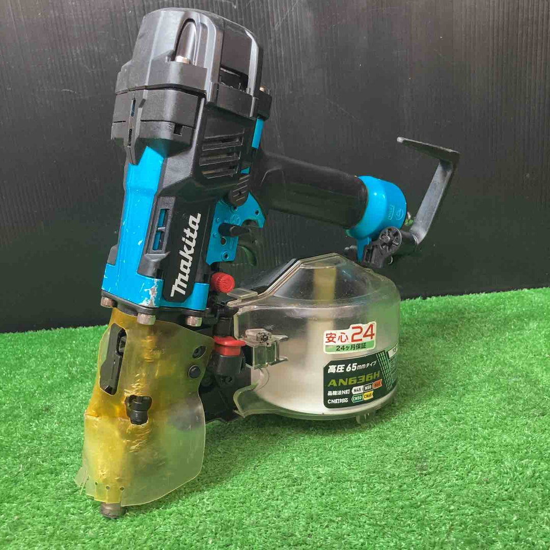 ★マキタ(makita) 高圧エア釘打ち機 AN636HM【岩槻店】