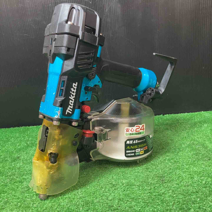 ★マキタ(makita) 高圧エア釘打ち機 AN636HM【岩槻店】