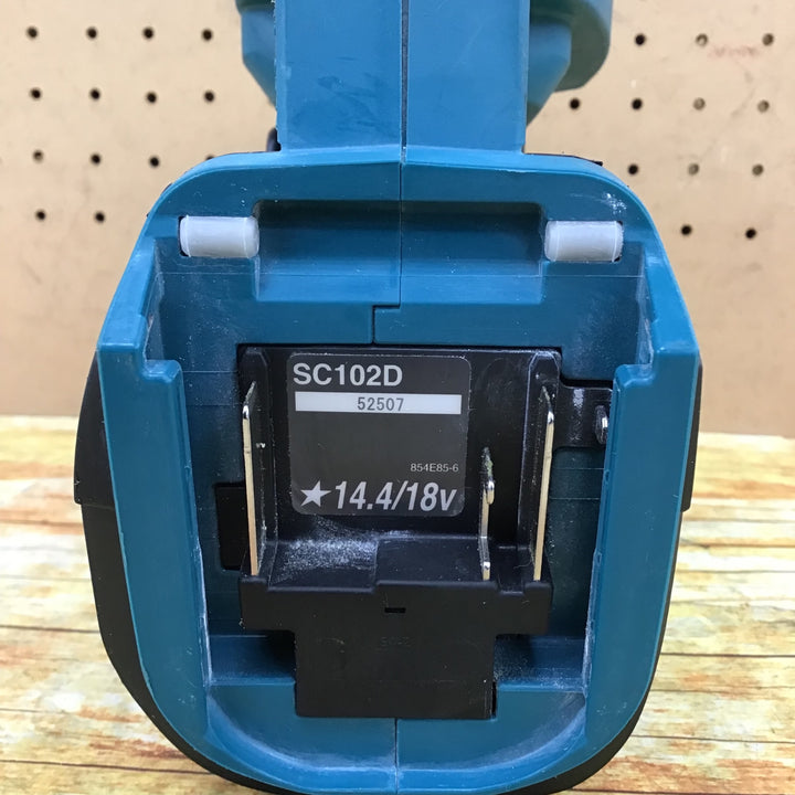 マキタ(Makita) 充電式全ネジカッタ(本体のみ) SC102DZK【川崎店】