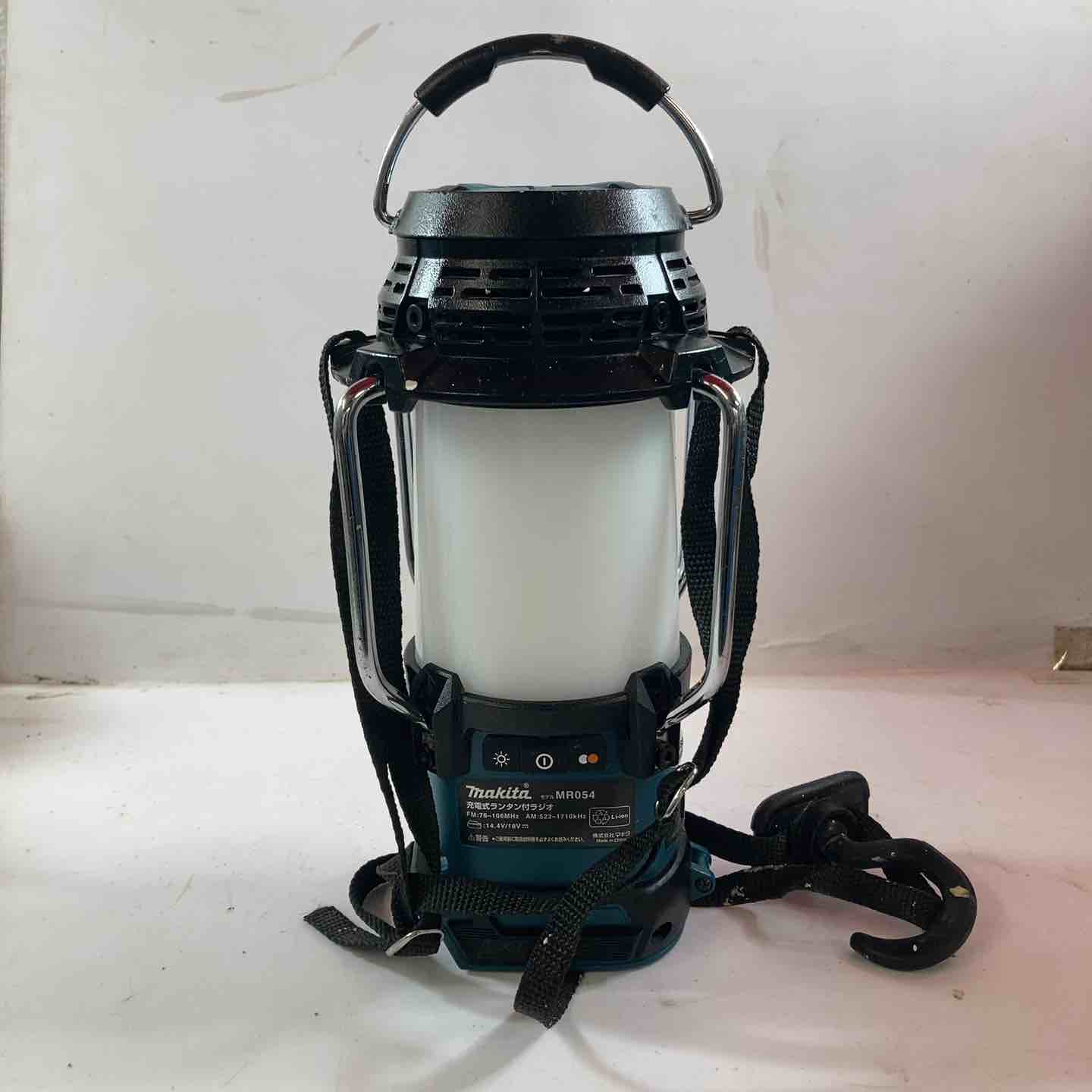 ☆マキタ(makita) コードレスランタン付きラジオ MR054【川崎店