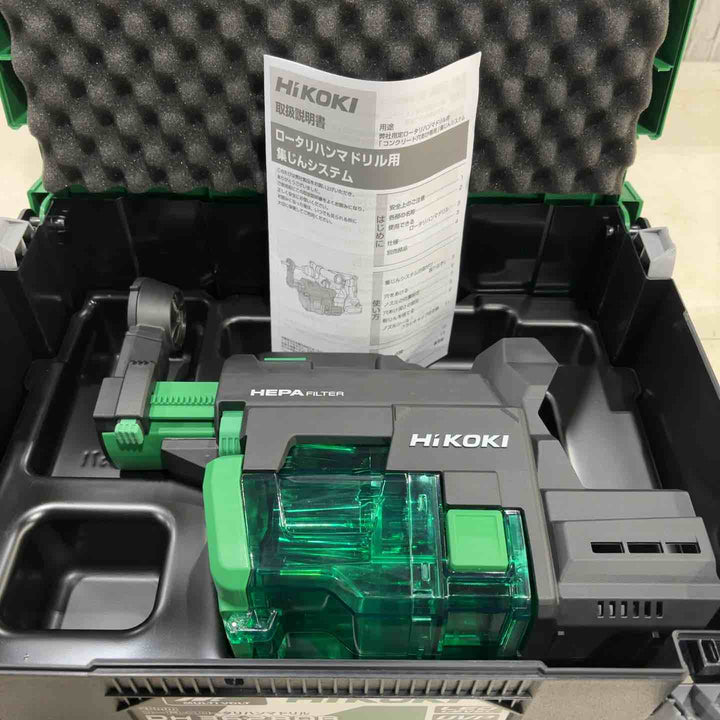 ★ハイコーキ(HIKOKI ※旧:日立工機) マルチボルト コードレスハンマドリル DH3628DB(2WPZ)【川口店】