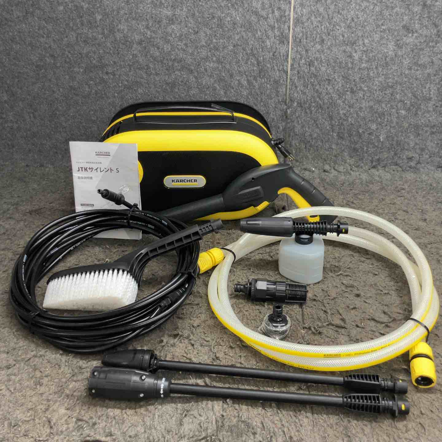 高圧洗浄機　美品 JC-1014DPN+ | 高圧洗浄機(精和産業) | ハケ市 刷毛 通販 大阪市都島区