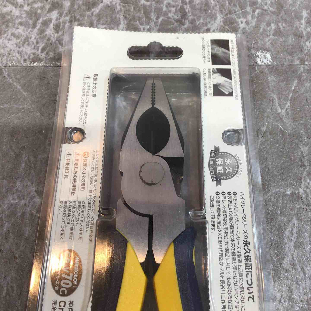 ◇ケイバ ハイグレードハイレベージペンチ 220mm FCC-119【八潮店】