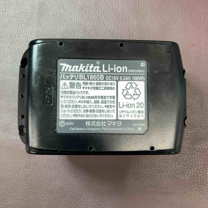 【中古品】 マキタ(makita) 18V コードレスドリルドライバー DF484DZ バッテリー1個付属 【東大和店】