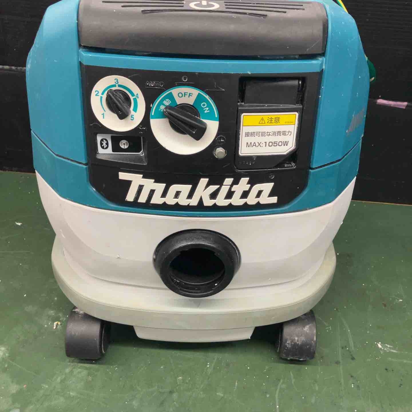 ☆マキタ(makita) 集じん機 乾式 VC0840【戸田店】 – アクトツール