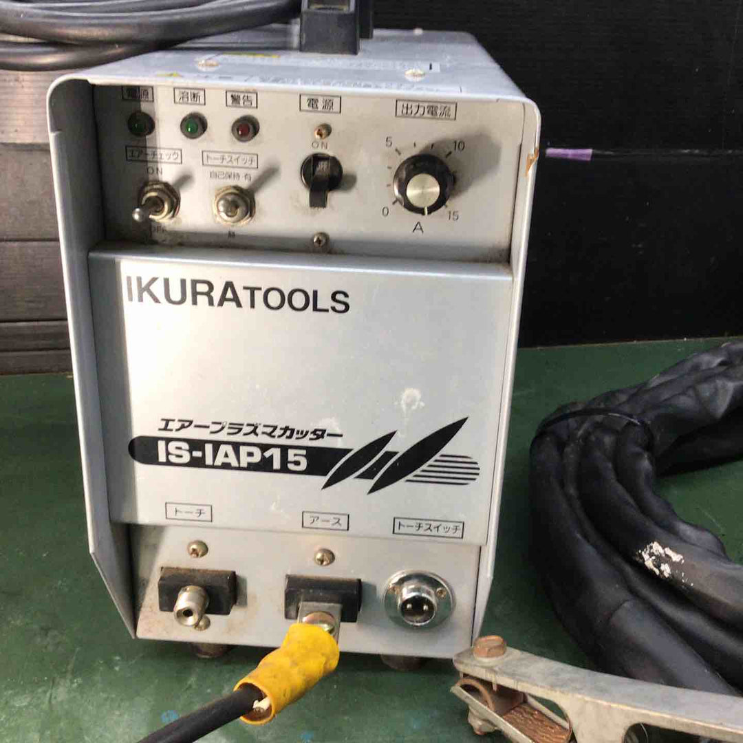 【美品】 イクラ エアープラズマカッター IS-IAP15 育良精機 IKURA 通電確認のみ【戸田店】