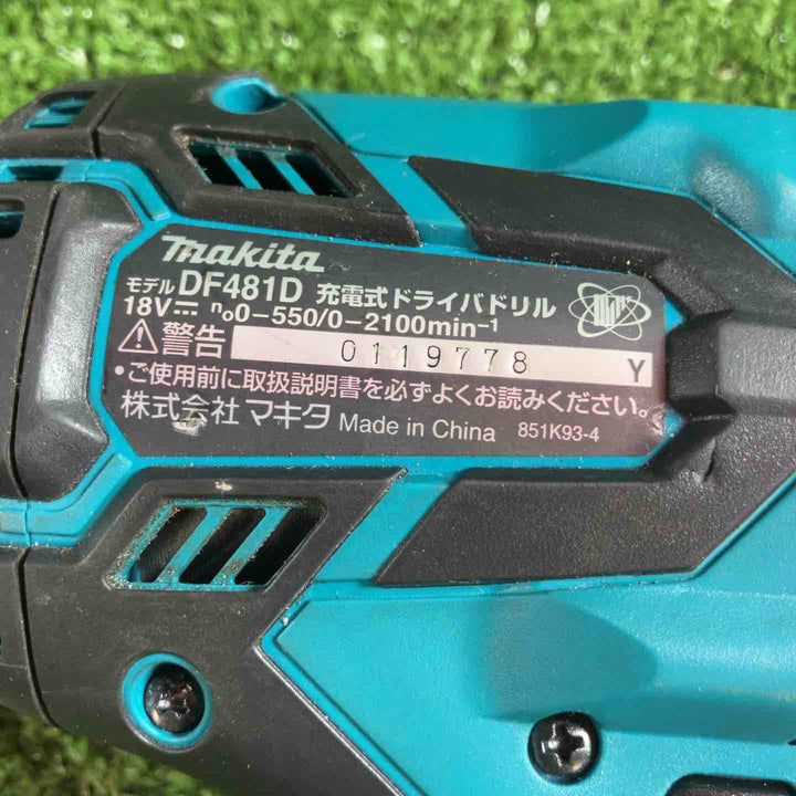 ★マキタ(makita) コードレスドリルドライバー DF481DRGX【川崎店】