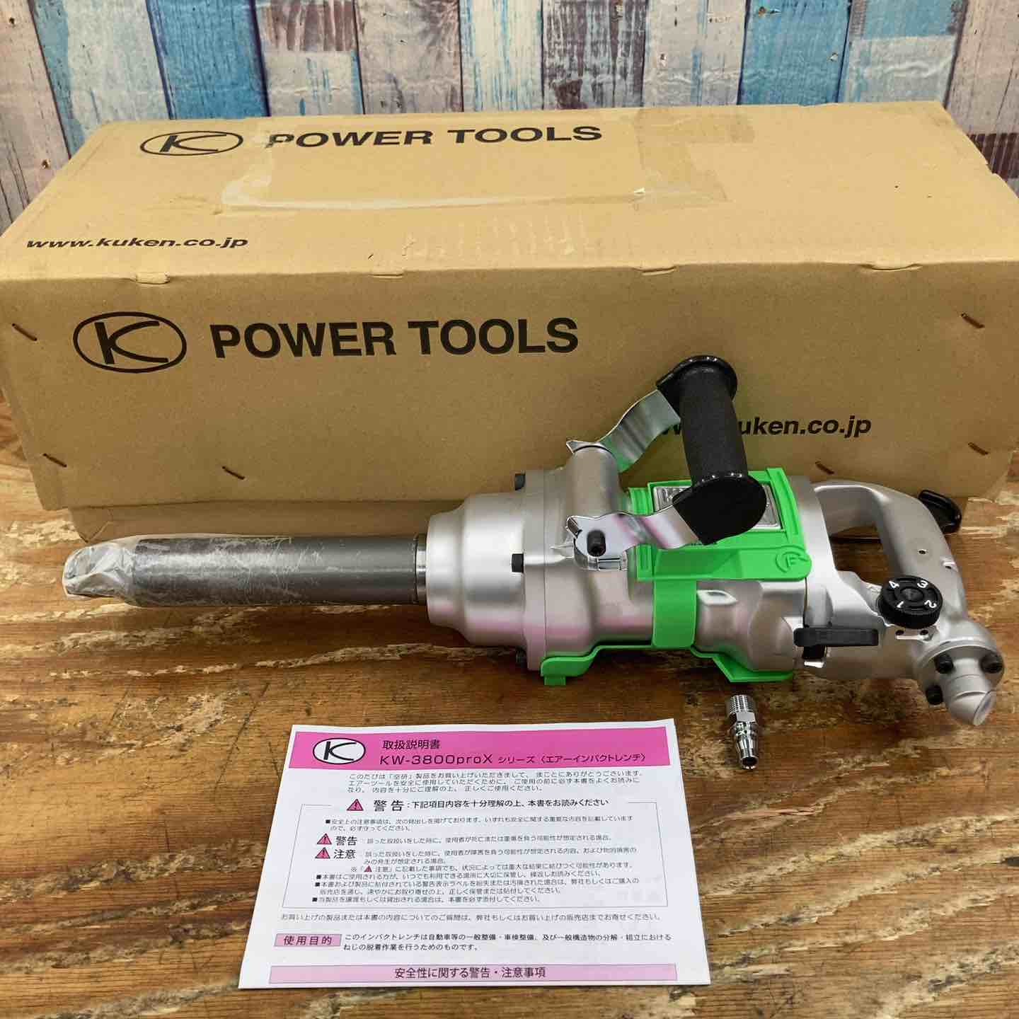 HiKOKI（ハイコーキ） 未使用品 HiKOKI ハイコーキ 乾式 180mm