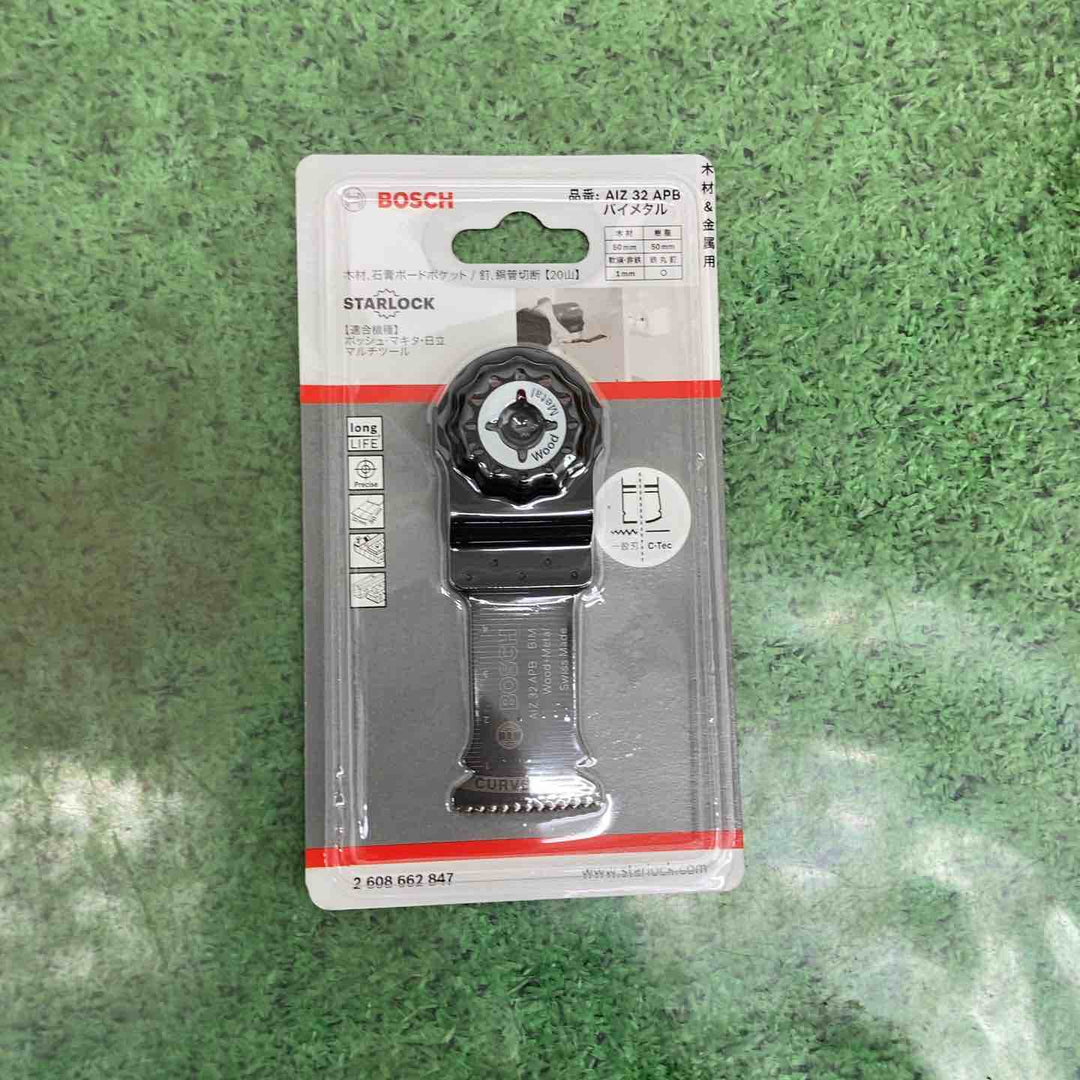 【お得なセット】BOSCH(ボッシュ) カットソー・マルチツール用ブレード28mm (スターロック) AIZ32APB 5個セット【町田店】