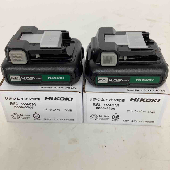 ACC【未使用品】HIKOKI リチウムイオンバッテリー 10.8V/40Ah BSL1240M 【2個セット】【狭山】