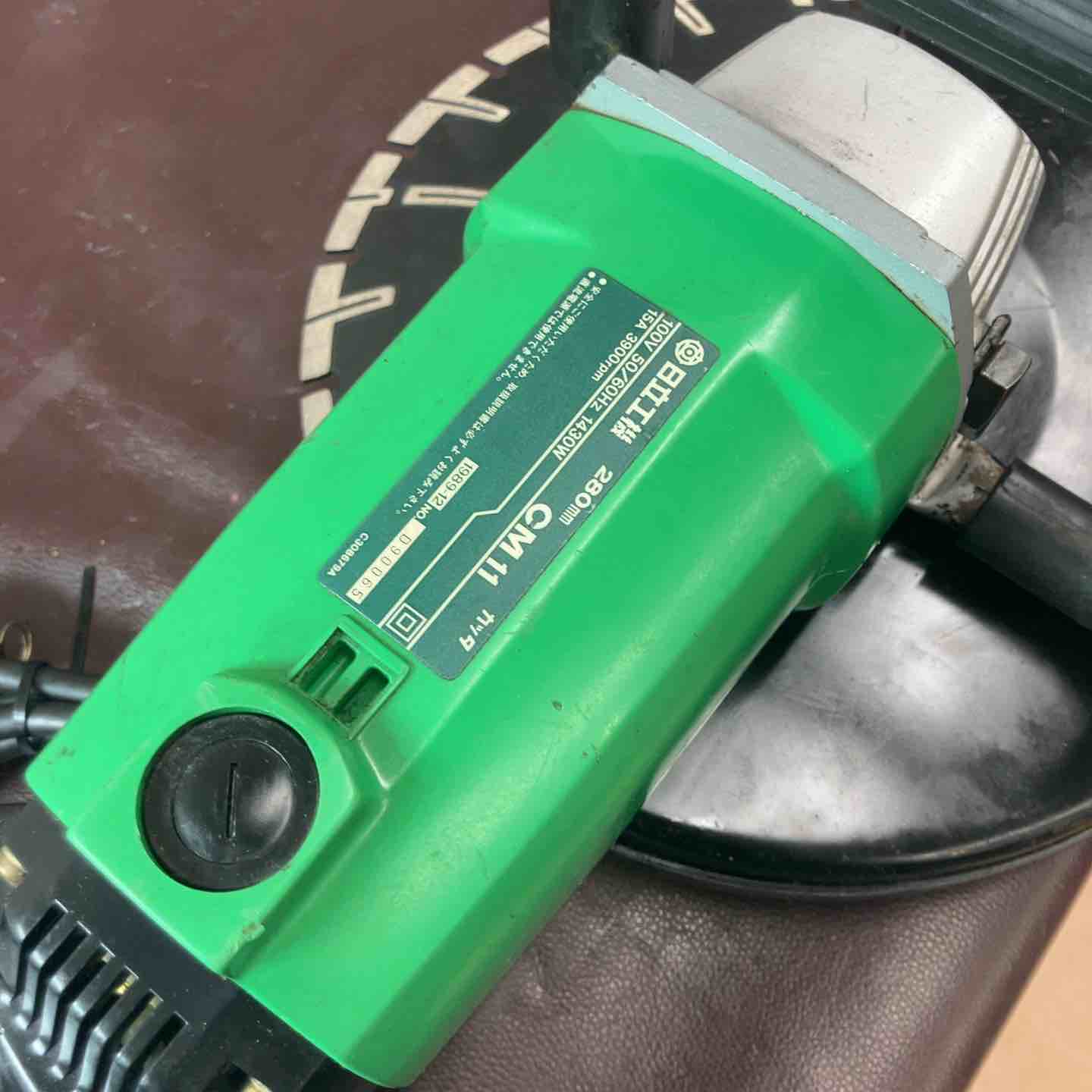 ハイコーキ 305mm カッタ CM11 L22-02 未使用品 〇ハイコーキ(HIKOKI ※旧:日立工機) 305mm コンクリートカッター CM11