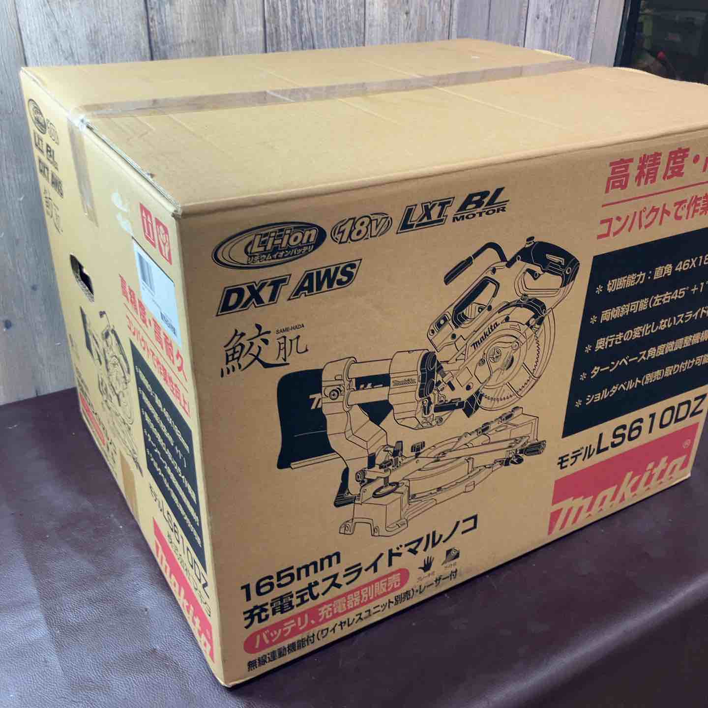 未使用(店頭展示品)】☆マキタ(makita) コードレススライドマルノコ