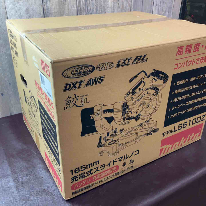【未使用(店頭展示品)】★マキタ(makita) コードレススライドマルノコ LS610DZ 18V【東大和店】