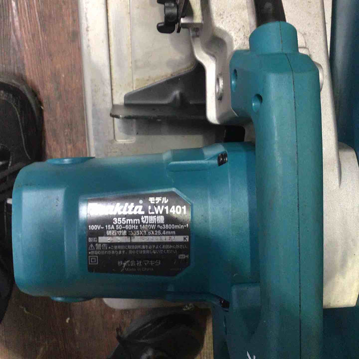☆マキタ(makita) 355mm切断機 LW1401【町田店】