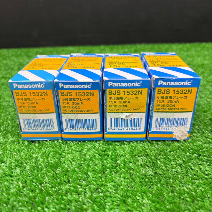 【未使用品】パナソニック 安全ブレーカ2P2E BS2022 4点セット【電材館越谷店】