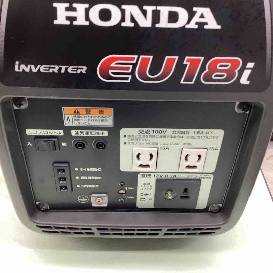 ★ホンダ(HONDA) インバーター発電機 EU18i【越谷店】
