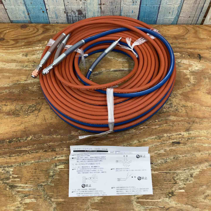 ▼NITTO/日東工器 NTスマートツインホース ミニコック仕様 20m C2H2 【柏店】