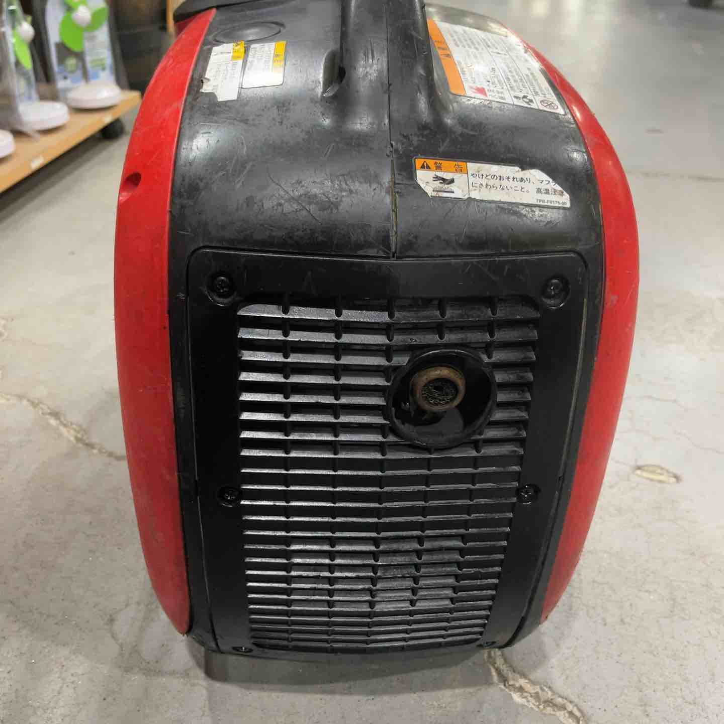 ☆新ダイワ(Shindaiwa) インバーター発電機 IEG1600M-Y【川口店