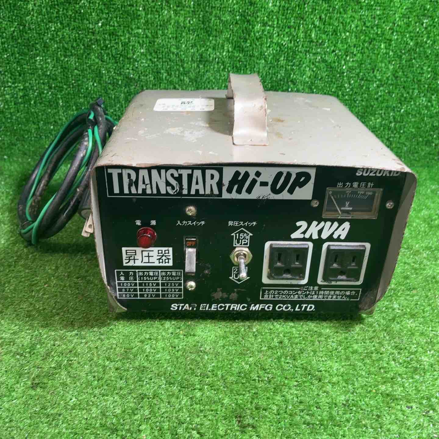 スズキッド SHU-20D 昇圧器【市川行徳店】【店頭取引限定】【中古】管理番号：ITJRS2BEW3BW スズキッド SHU-20D 昇圧器【市川行徳店】【店頭取引限定】【】管理