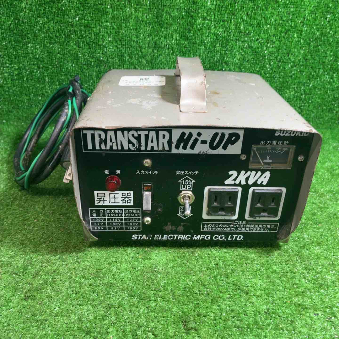 ◇スズキッド(SUZUKID) 昇圧器 変圧器 SHU-20D トランスターハイアップ 