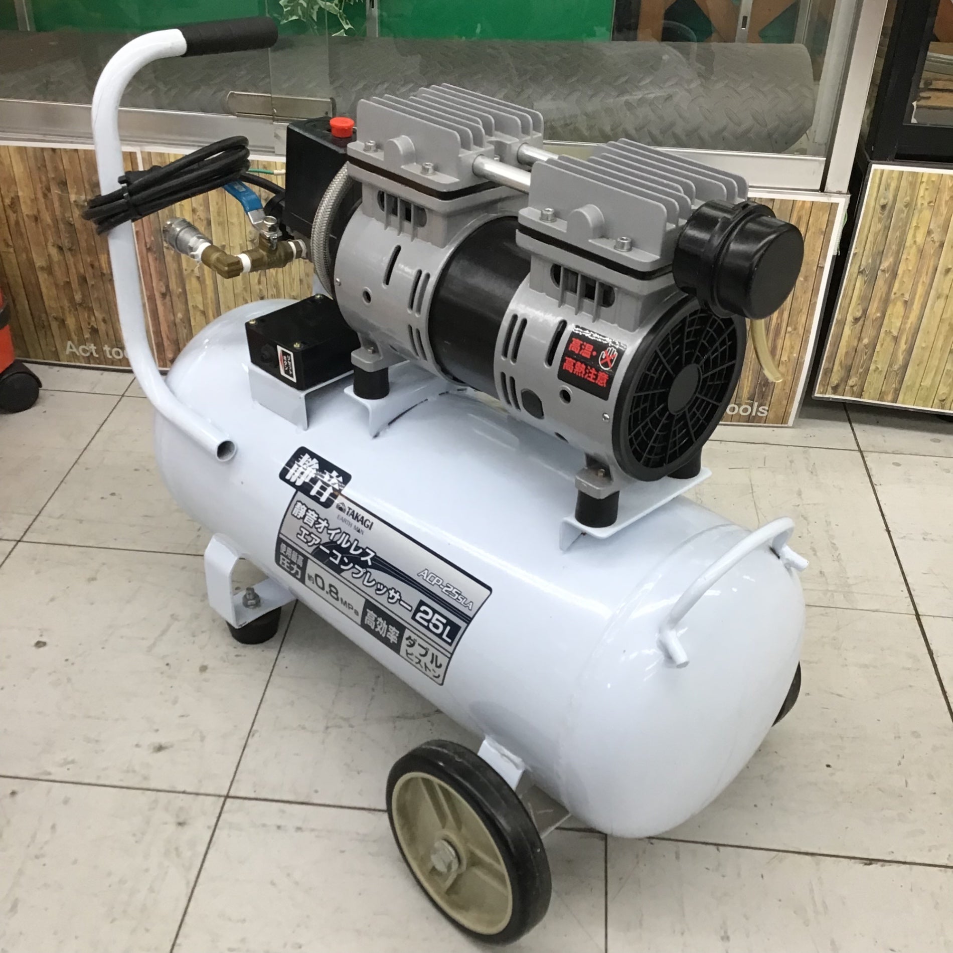 現状品】 EARTH MAN エアーコンプレッサー オイルレス 静音タイプ 25L