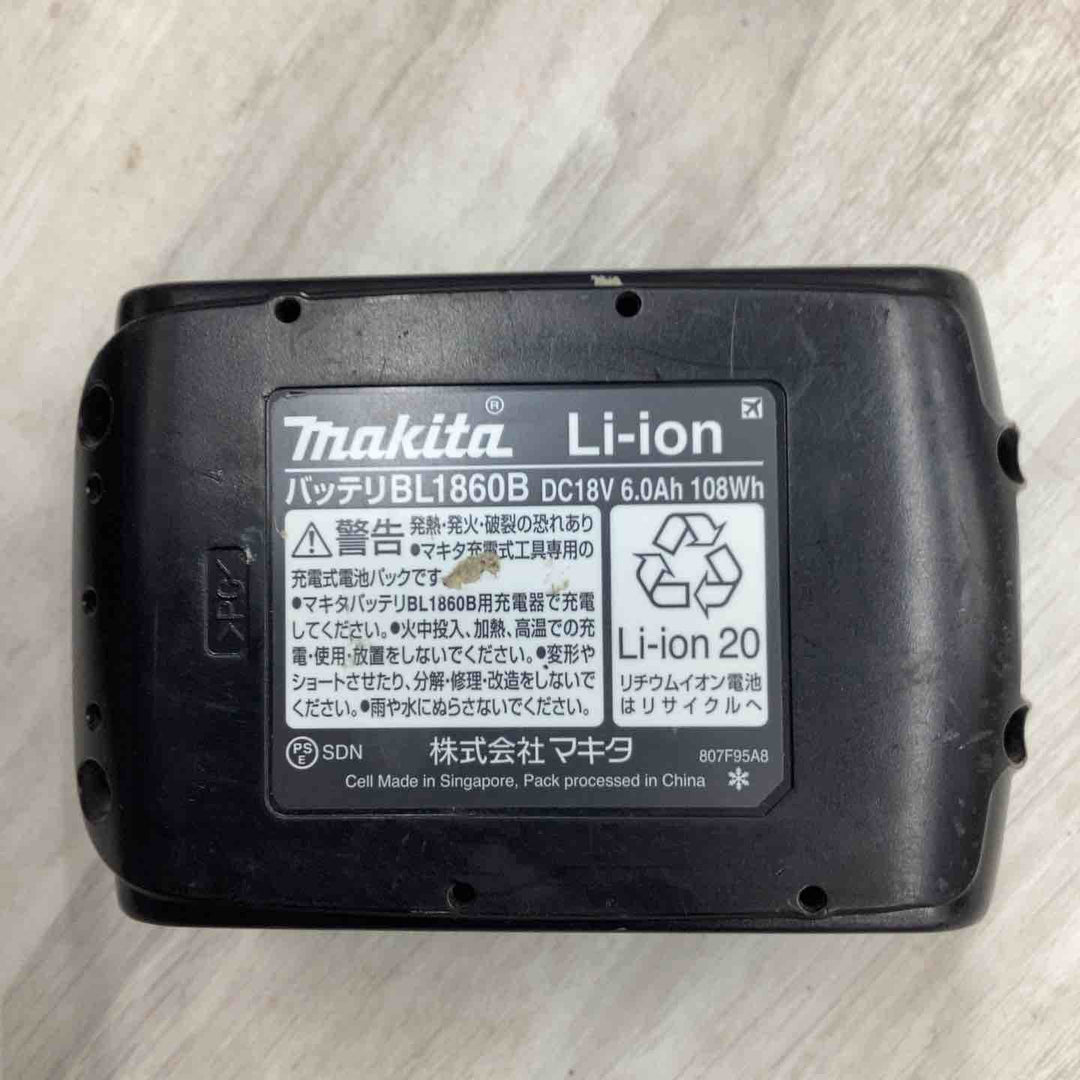★マキタ(makita) コードレス4モードインパクトドライバー TP141DRGX【越谷店】