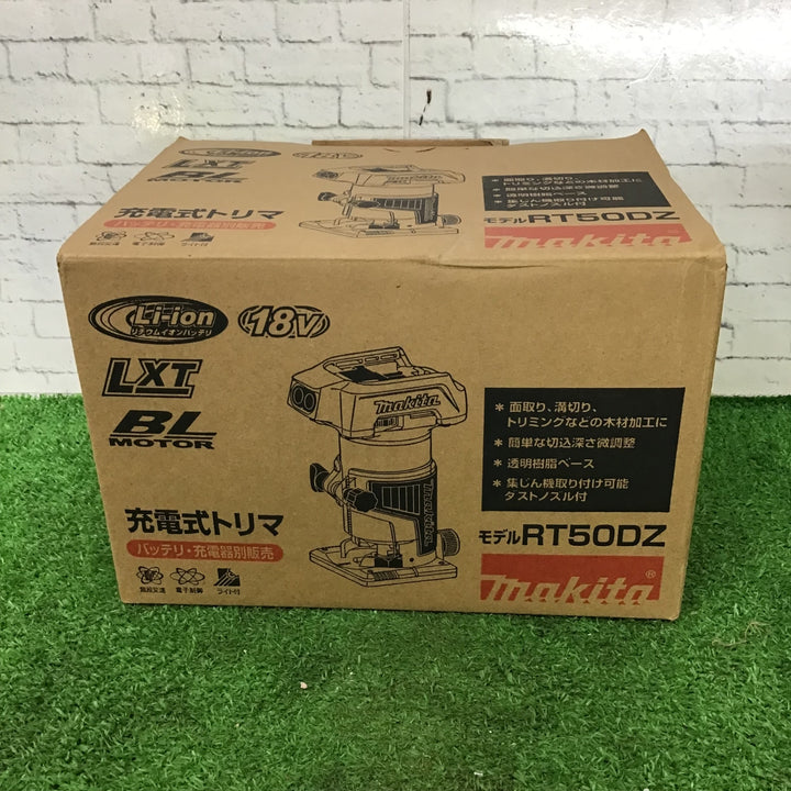 ★マキタ(makita) コードレストリマー RT50DZ【町田店】