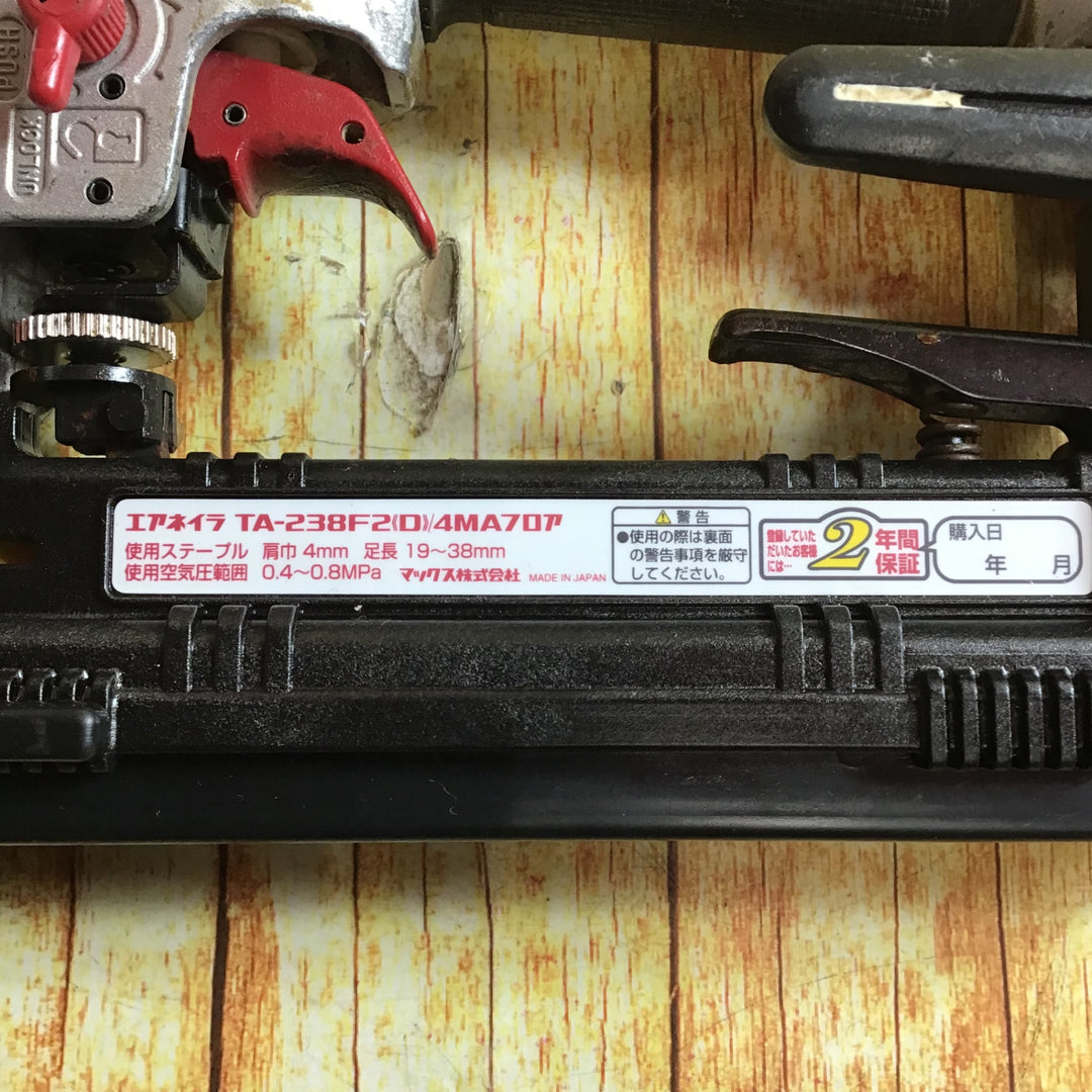 ★マックス(MAX) 常圧フロアタッカ TA-238F2(D)/4MAフロア【川崎店】