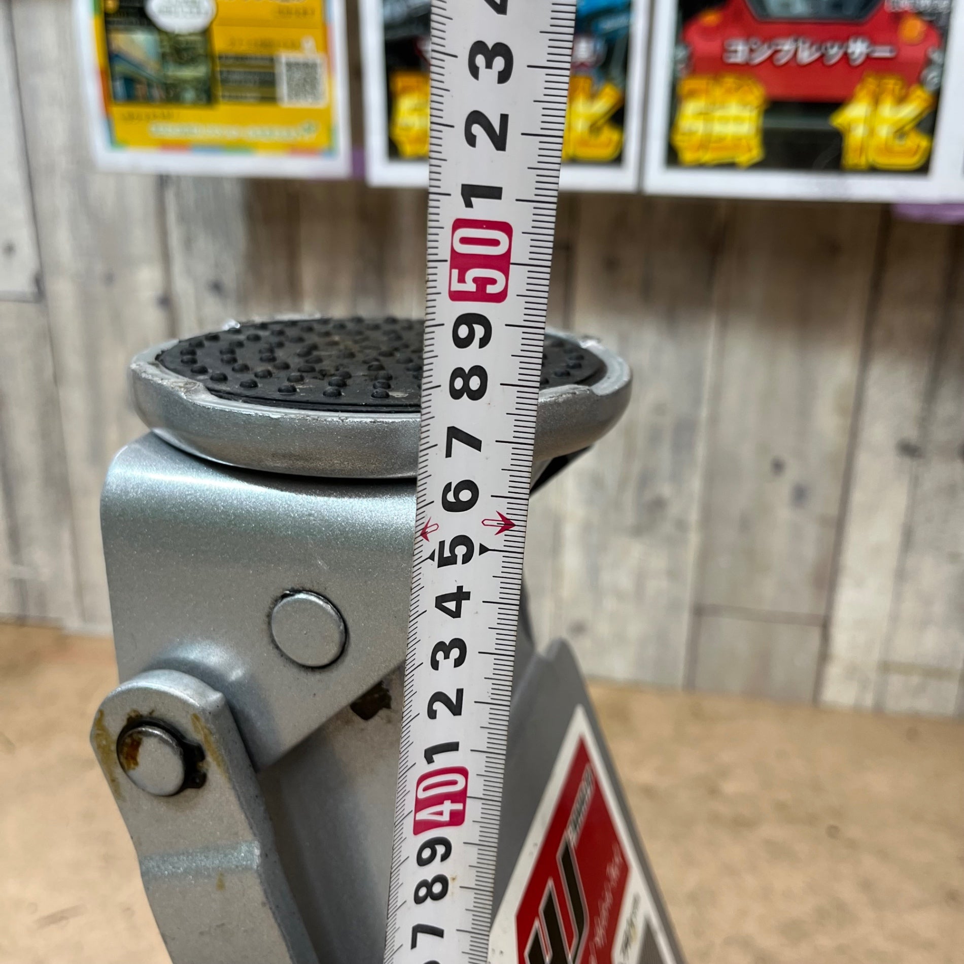 中古品/店頭受取り限定】◇アルカン(ARCAN) 3t スチール/アルミニウム