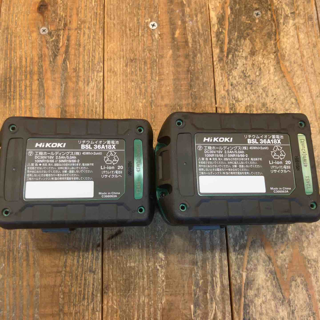 【未使用品】★ハイコーキ(HIKOKI ※旧:日立工機) リチウムイオンバッテリー 36V/2.5Ah BSL36A18X 2個セット【所沢店】