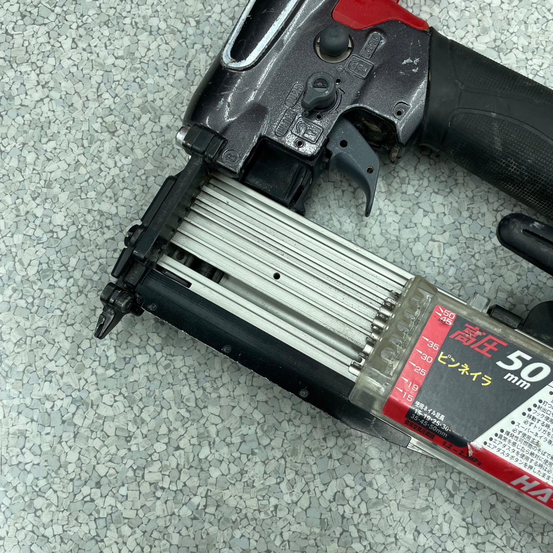 マックス高圧ピンネイラ Amazon | マックス(MAX) 高圧ピンネイラ HA-50P2(D) | エア釘打機
