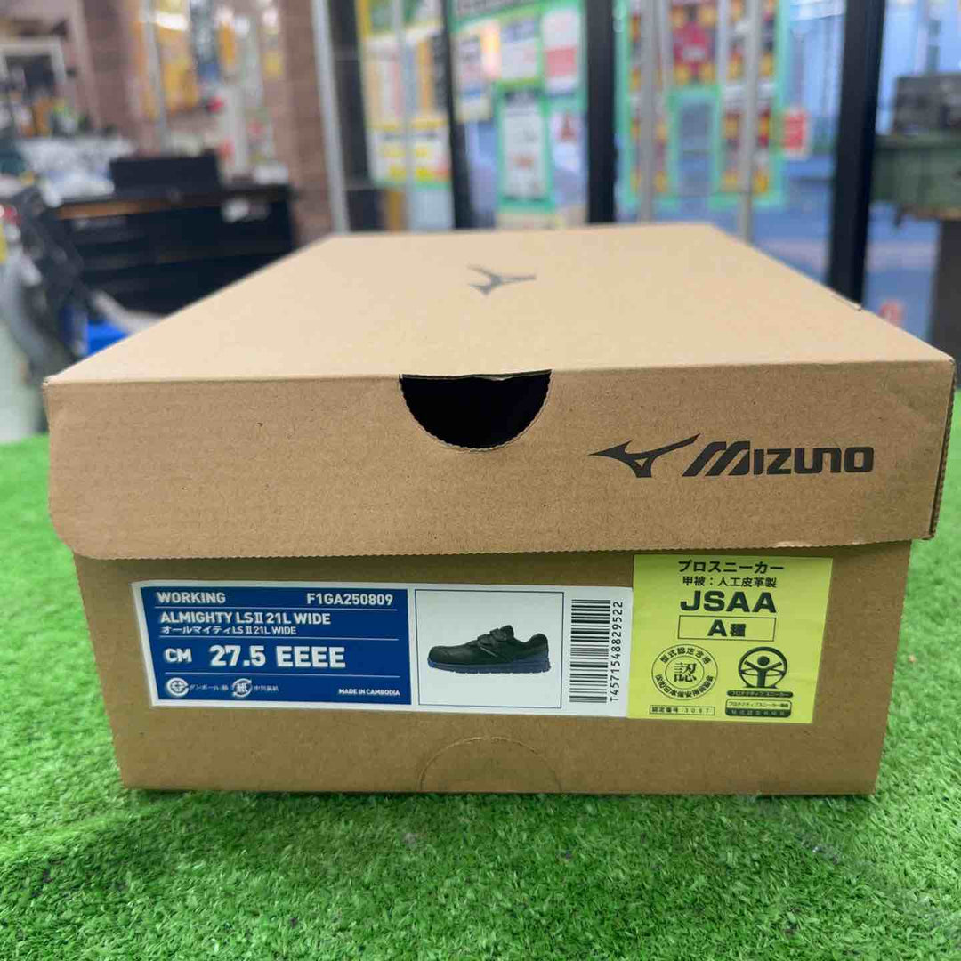 【未使用・サイズ27.5cm】 ミズノ 安全靴 ワークシューズ オールマイティLSⅡ21L WIDE F1GA250809 27.5cm ブラック×シルバー 【桶川店】