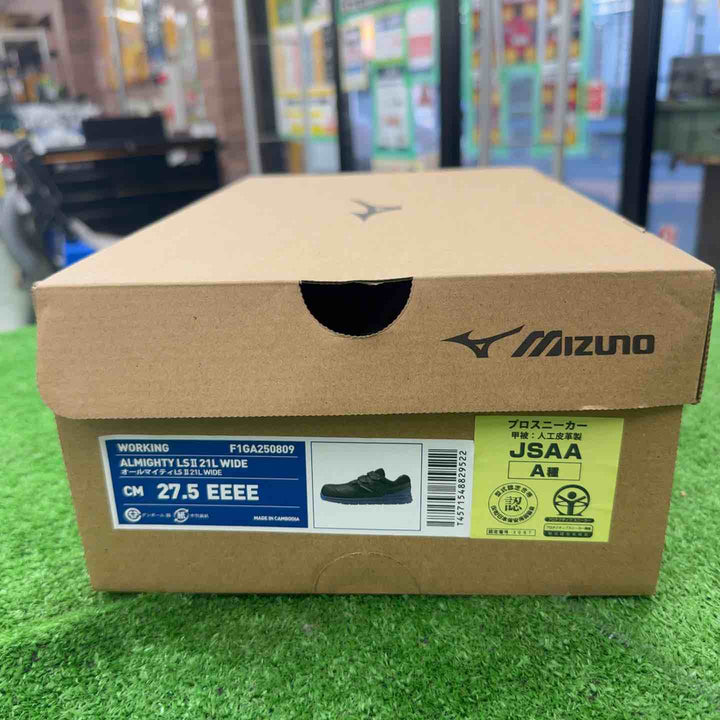 【未使用・サイズ27.5cm】 ミズノ 安全靴 ワークシューズ オールマイティLSⅡ21L WIDE F1GA250809 27.5cm ブラック×シルバー 【桶川店】