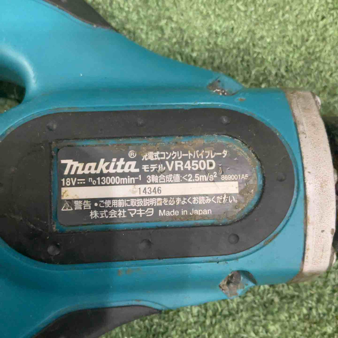 【店頭受取り限定】★マキタ(makita) コードレスコンクリートバイブレータ VR450DZ 18V 動作確認済【川口店】