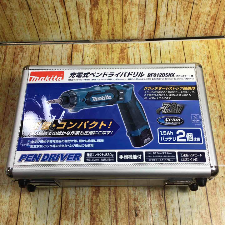 マキタ(makita) コードレスペンドリルドライバー DF012DZ【川崎店】