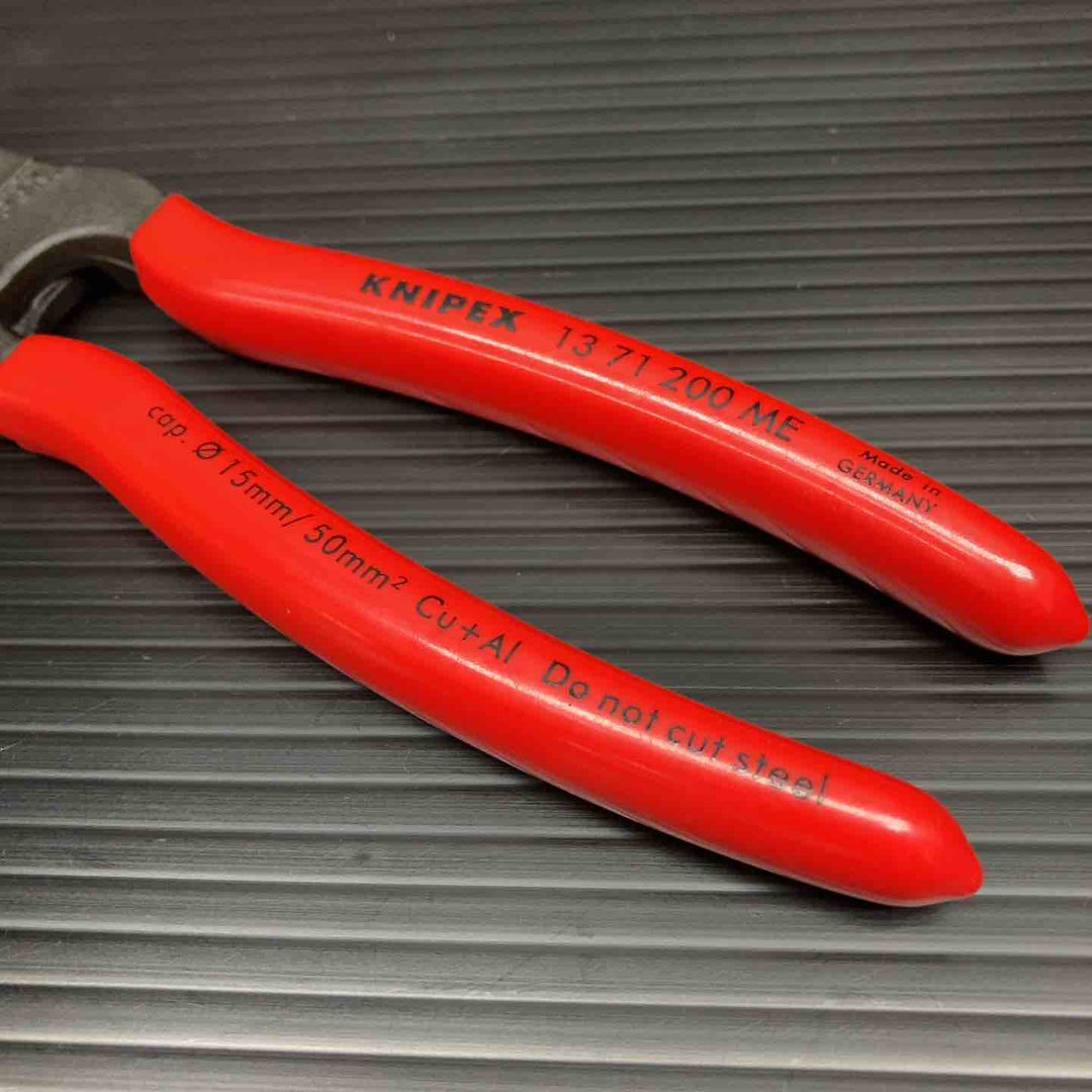 ◇クニペックス(KNIPEX) 電工用多機能プライヤー ワイヤーストリッパー メトリックモデル 1371200ME