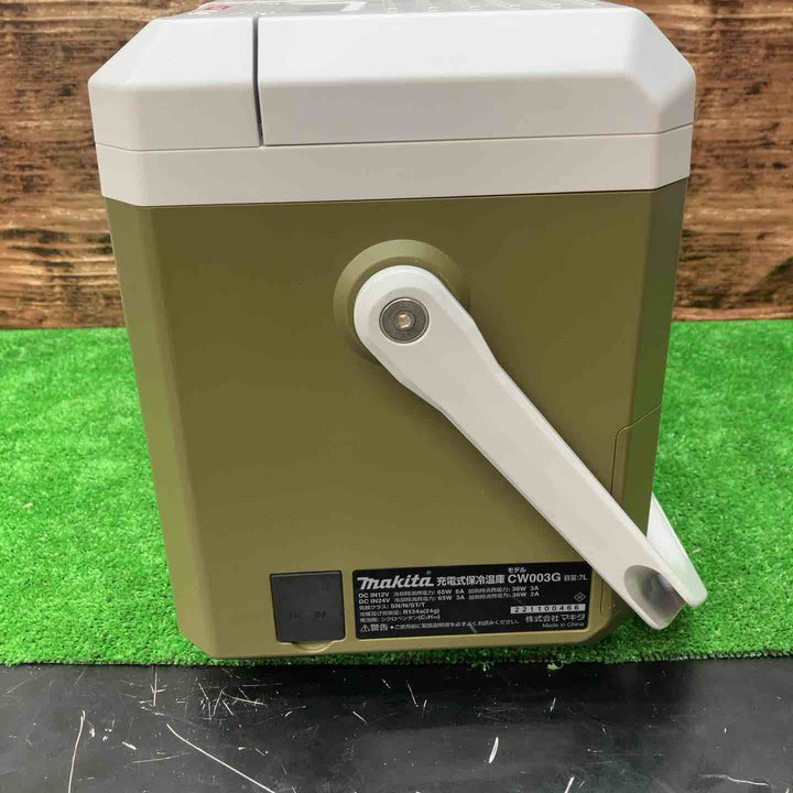 ★マキタ(makita) コードレス冷温庫 CW003GZO【川越店】