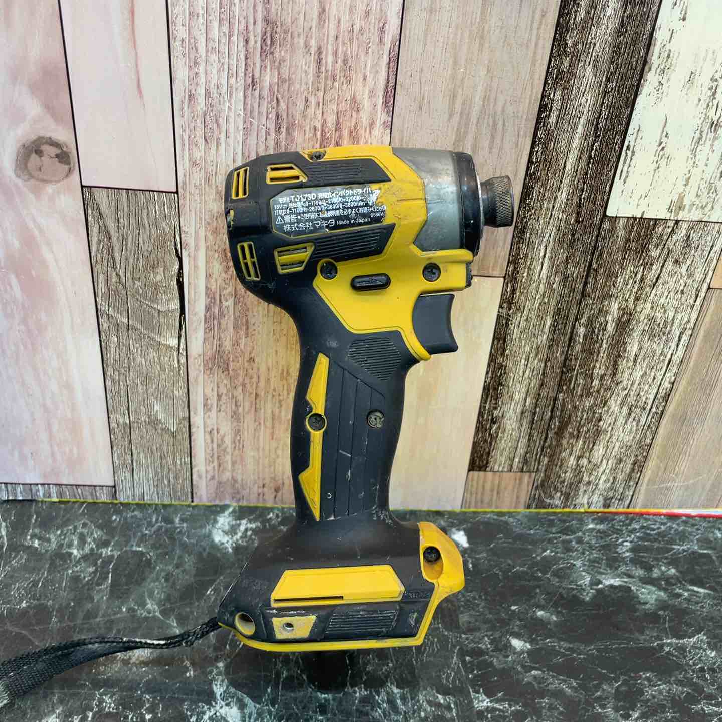 ☆マキタ(makita) コードレスインパクトドライバー TD173DZFY【八潮店