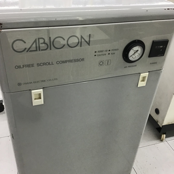 【現状品/店頭受取り限定】OSADA キャビコン202 2馬力 CP-C202　※通電のみ確認しています。ドレンが無いため、エアは溜まりません。【鴻巣店】