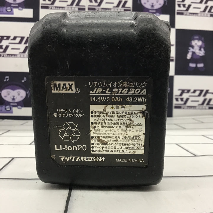 ★マックス(MAX) 鉄筋結束機 リバータイア RB-399A-B2C【所沢店】