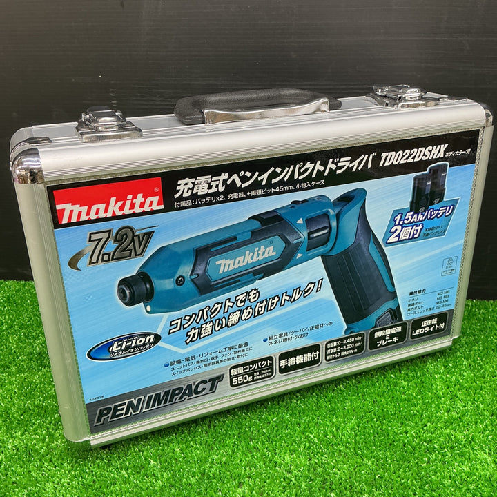 【未使用品】マキタ(makita) コードレスペンインパクトドライバー TD022DSHX【電材館越谷店】
