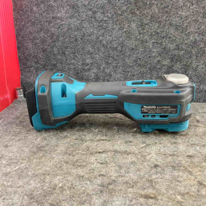★マキタ(makita) コードレスマルチツール TM52DZ【鴻巣店】
