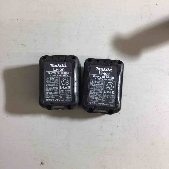 ★マキタ(makita) コードレスハンマドリル HR166DSMX【戸田店】