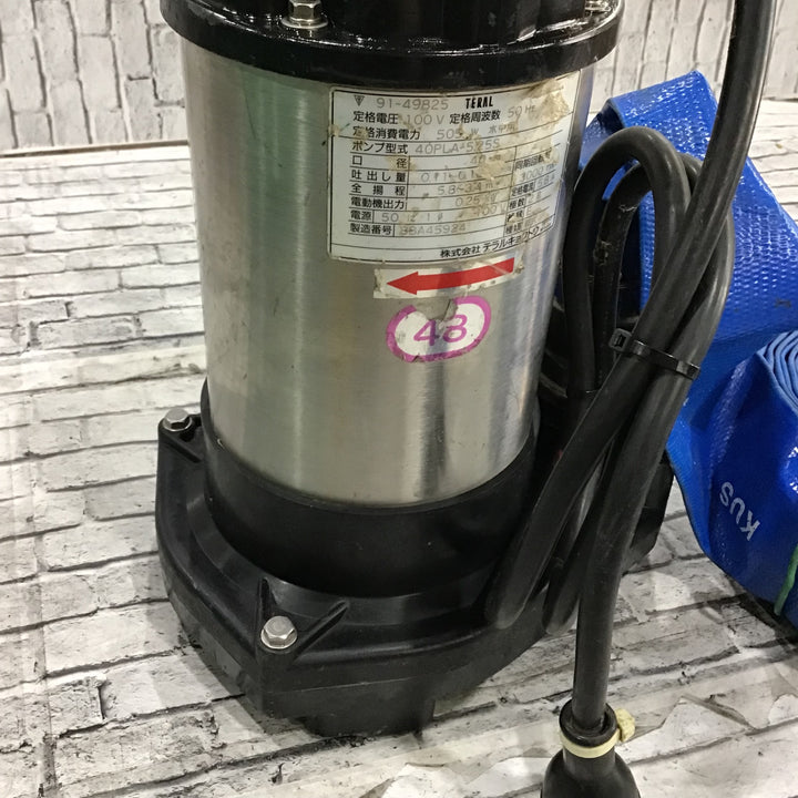 テラル 水中ポンプ 40PLA-5.25S【川口店】