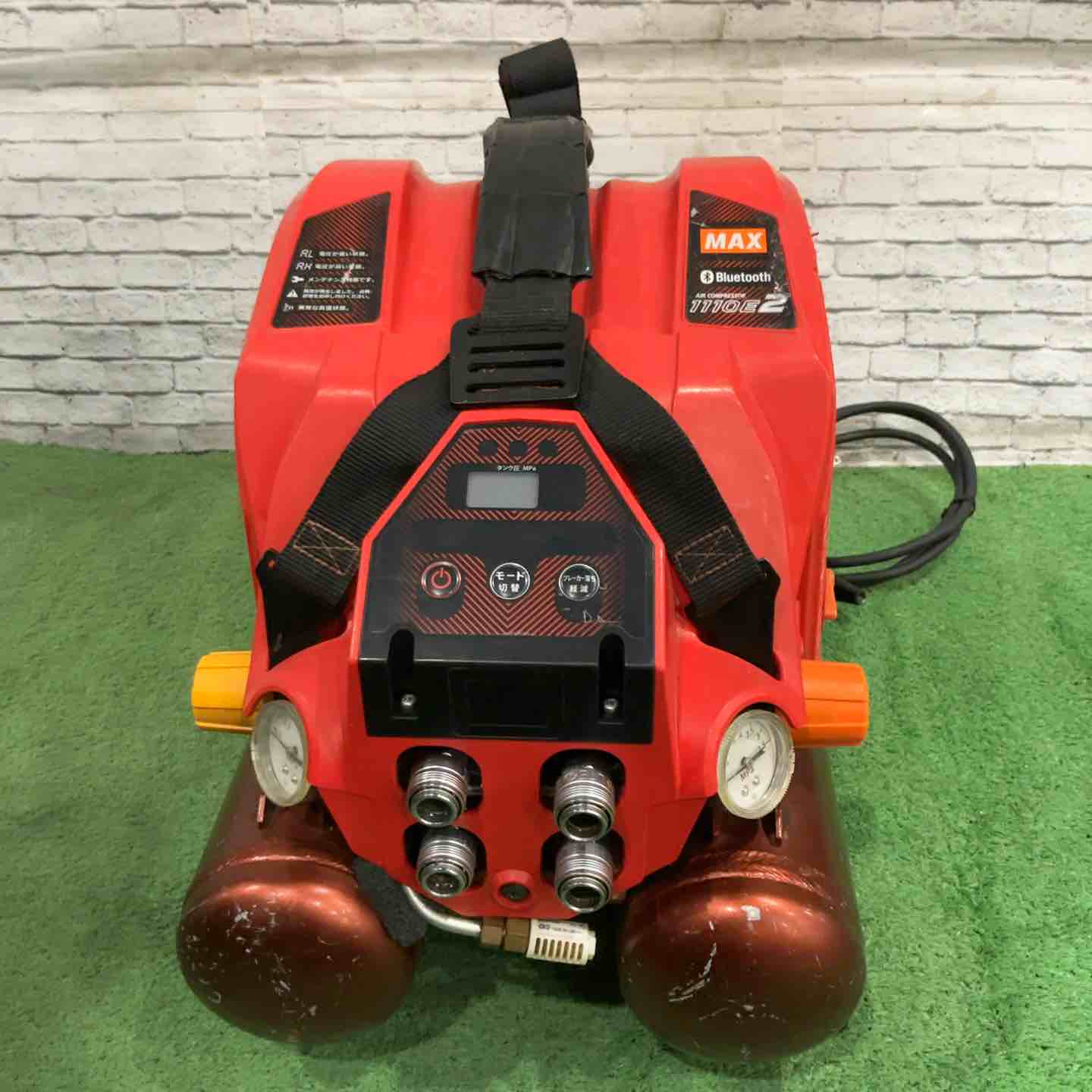 ★マックス(MAX) エアコンプレッサー AK-HL1110E2【川口店】 ☆マックス(MAX) エアコンプレッサー AK-HL1110E2【川口店】 – アクト