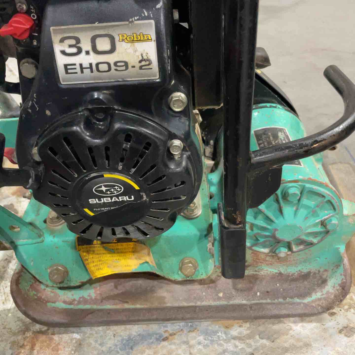 店頭受取り限定】◇三笠 エンジンプレート MVC-40GB【川口店