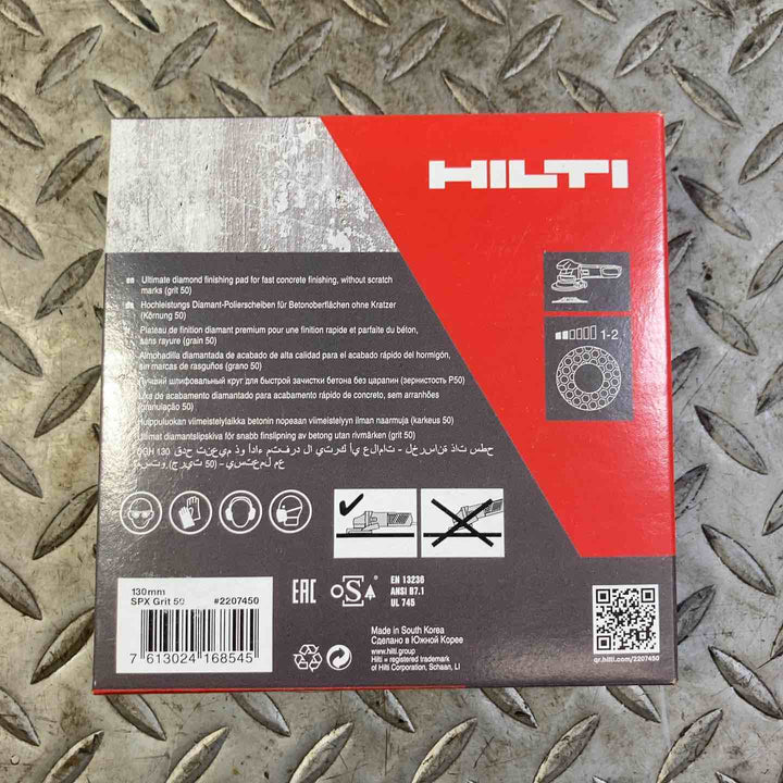 ◇ヒルティ(HILTI) 130 SPX  SPX 仕上げパッド (130mm)　30枚入り #2207450【草加店】