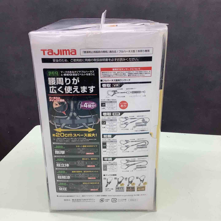 タジマ 新規格 墜落制止用器具 ハーネスGS ベーシックフィット スチール製バックル 黒 M AGSM-BK【越谷店】