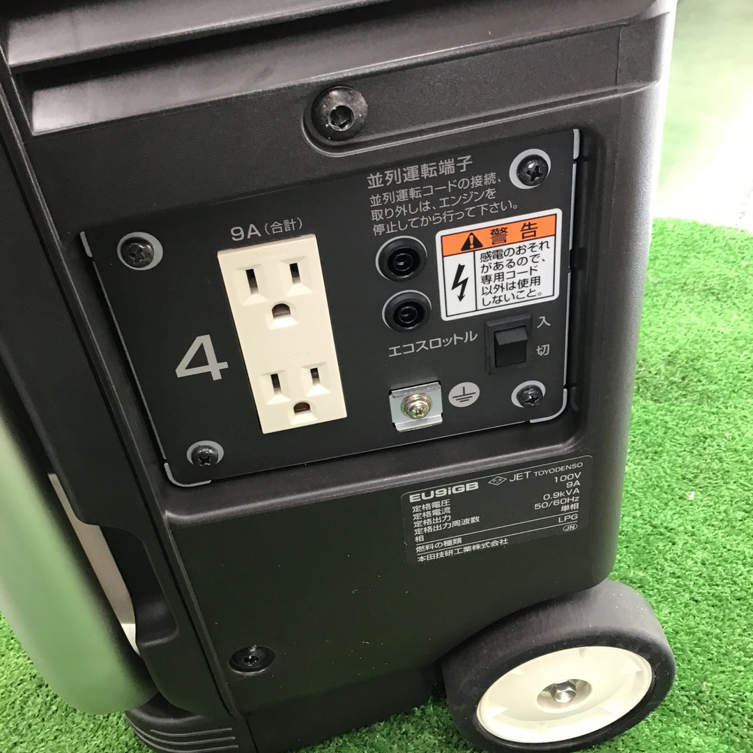 ★ホンダ(HONDA) インバーター発電機 エネポ EU9iGB【桶川店】