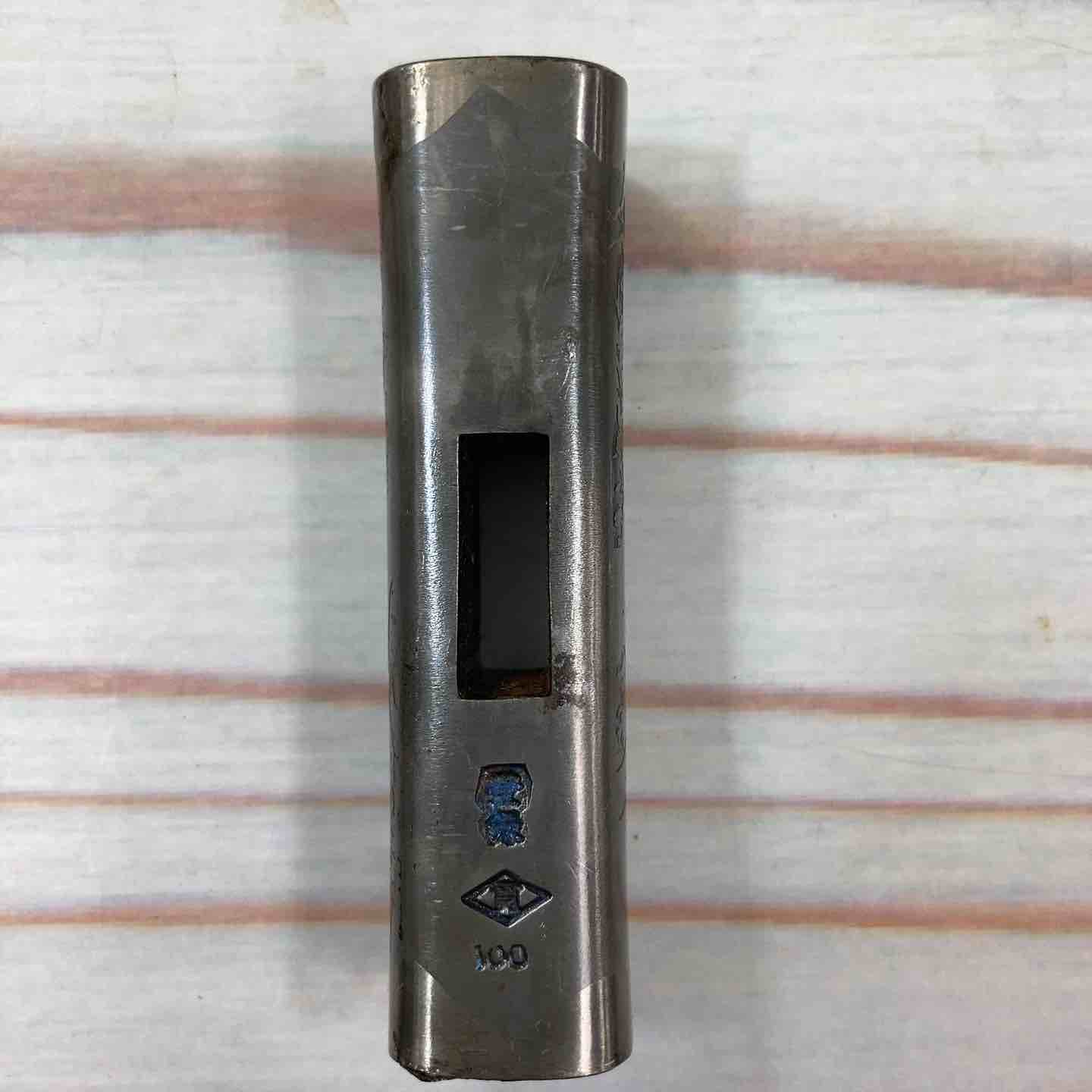 玄翁 銘：菱貫 龍虎図彫り 100匁（約375g） 【川崎店】 – アクトツール